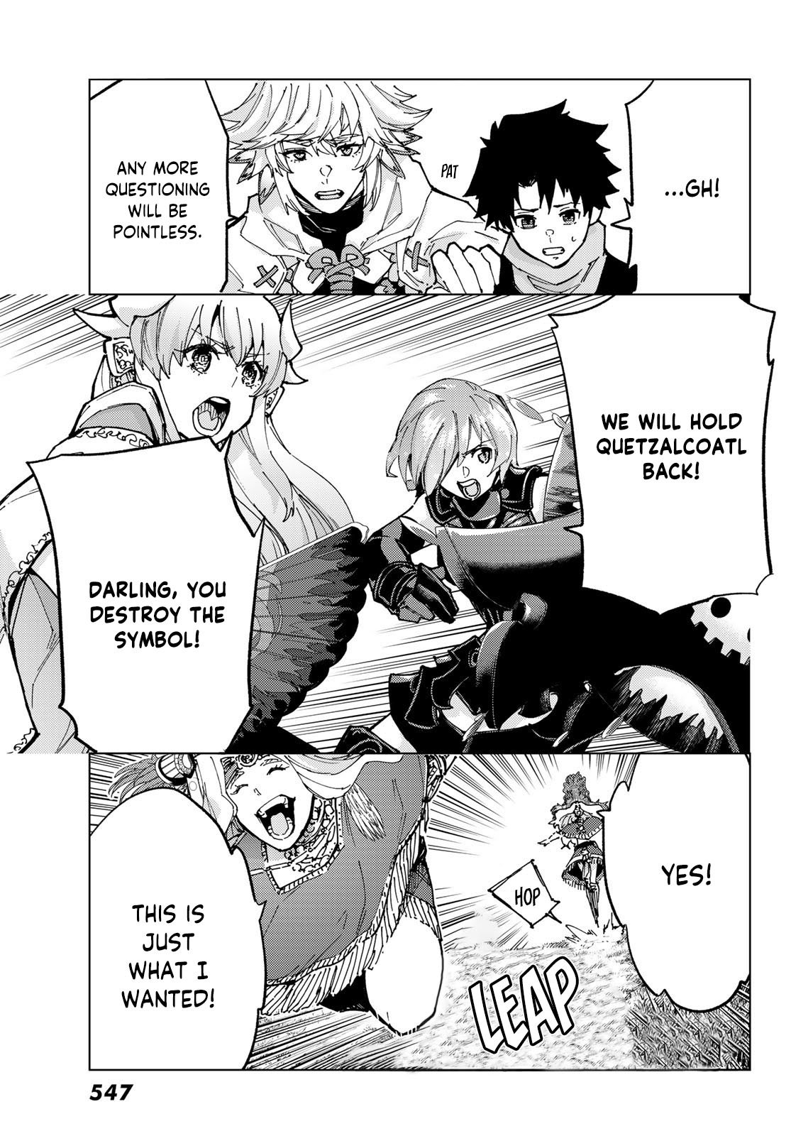 Page 19 of Chapter 74