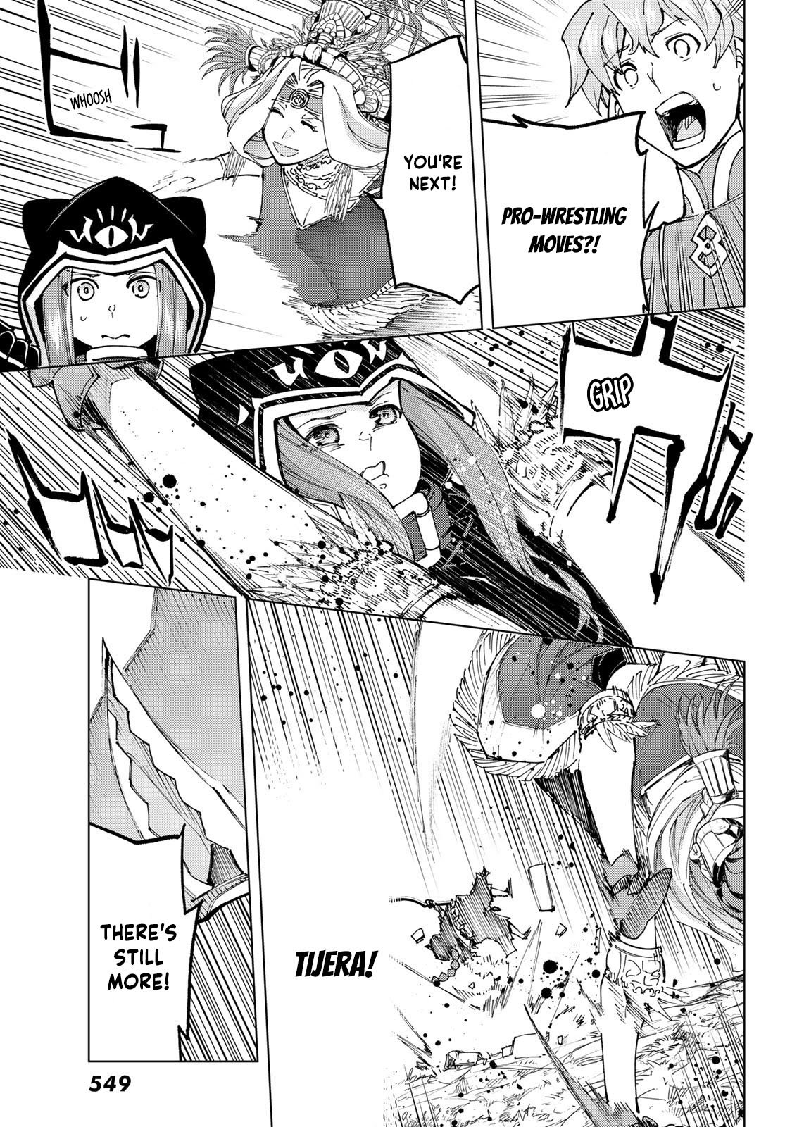 Page 21 of Chapter 74