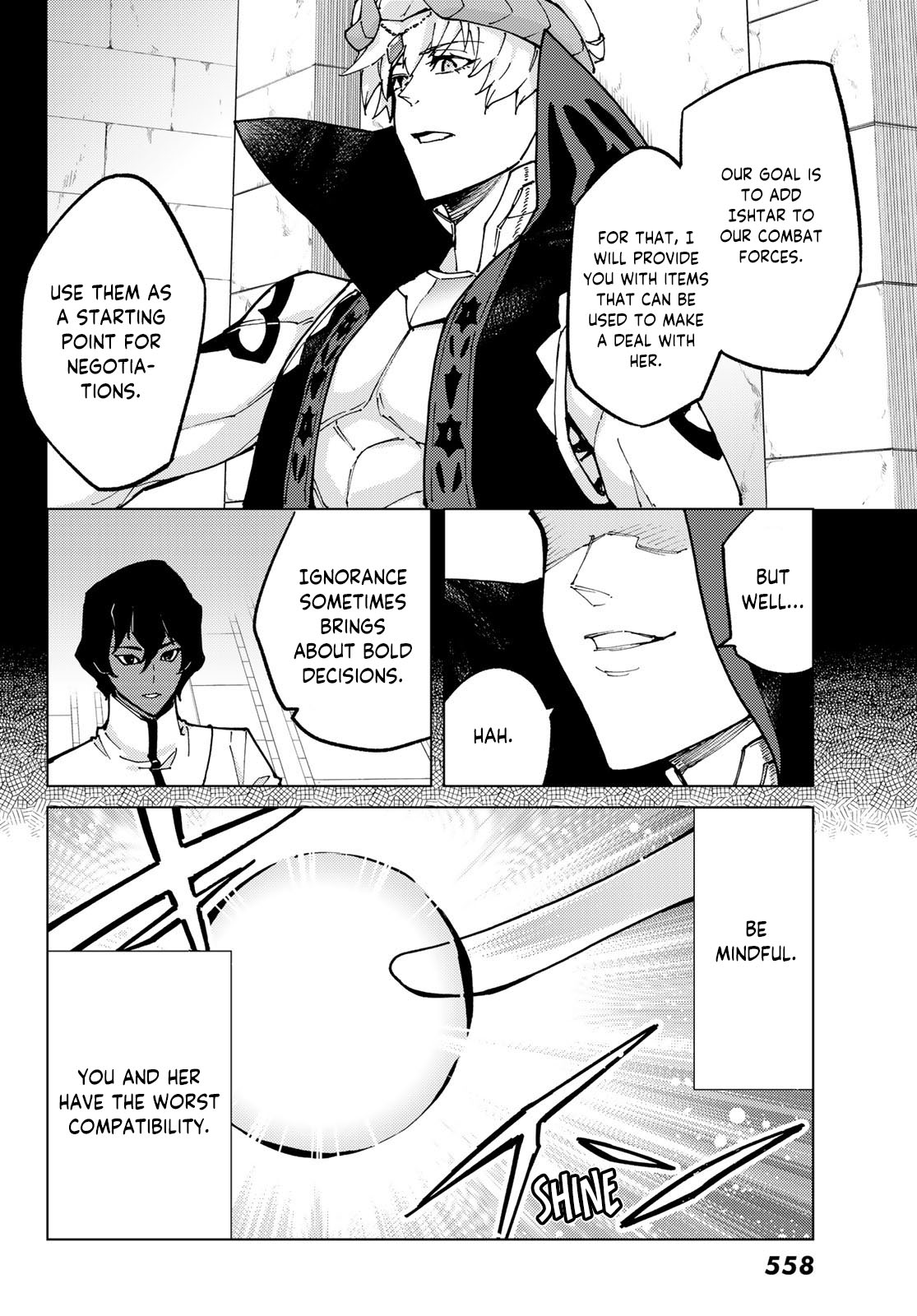 Page 29 of Chapter 74
