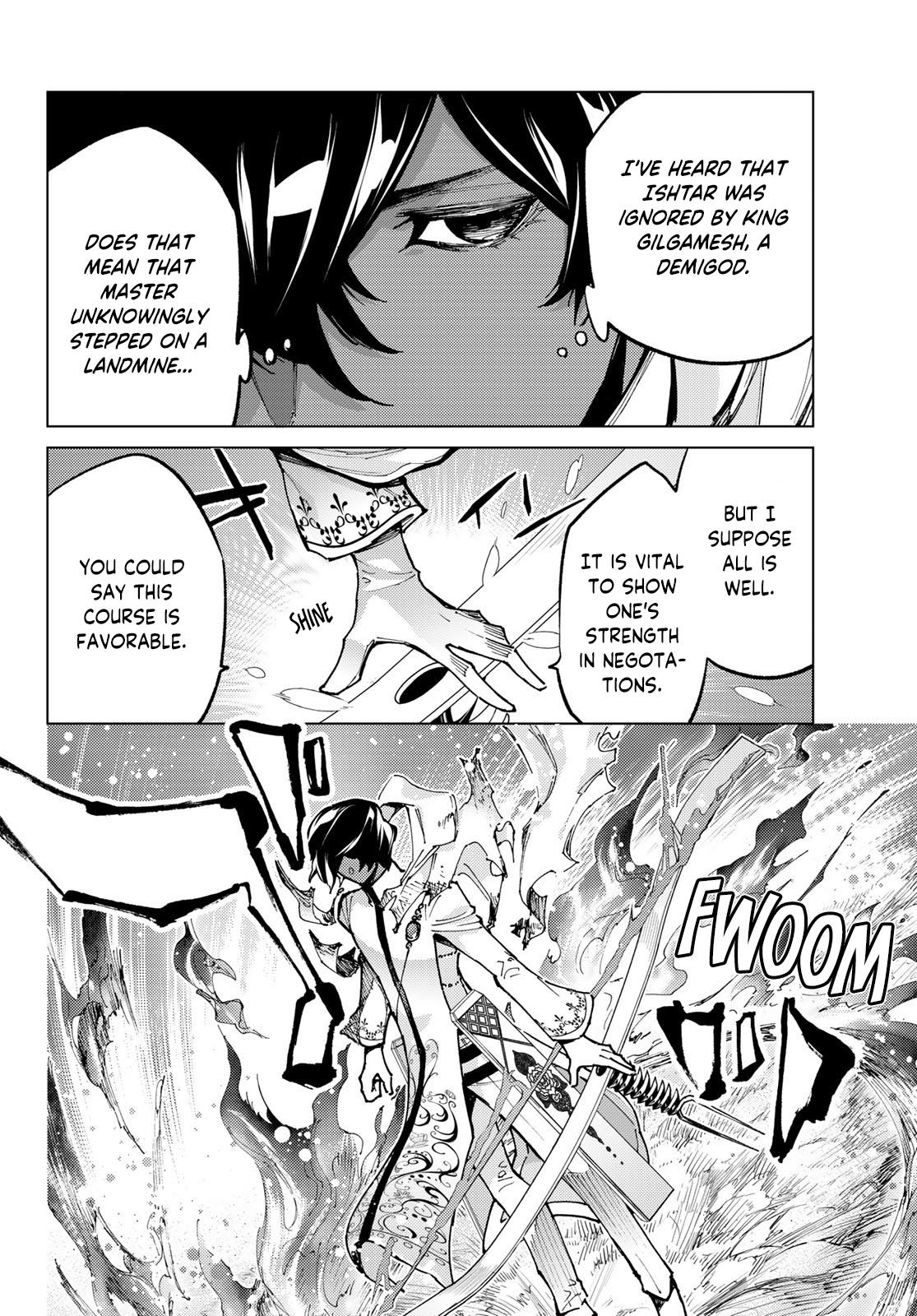 Page 31 of Chapter 74