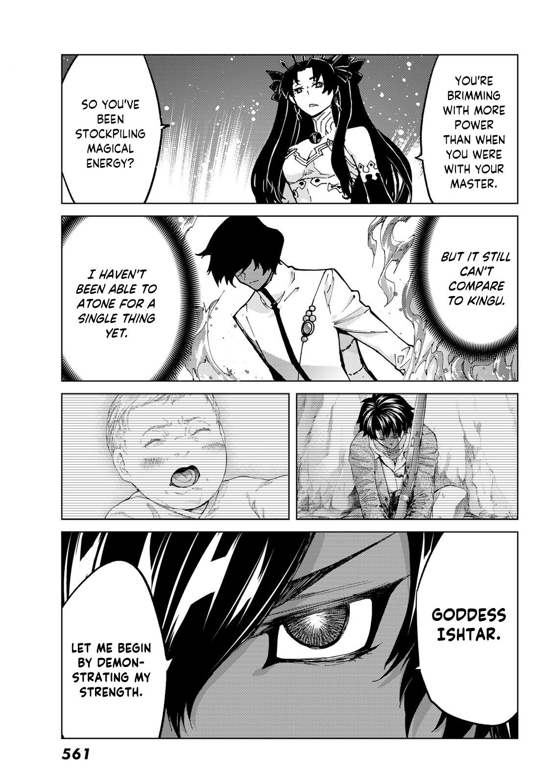 Page 32 of Chapter 74