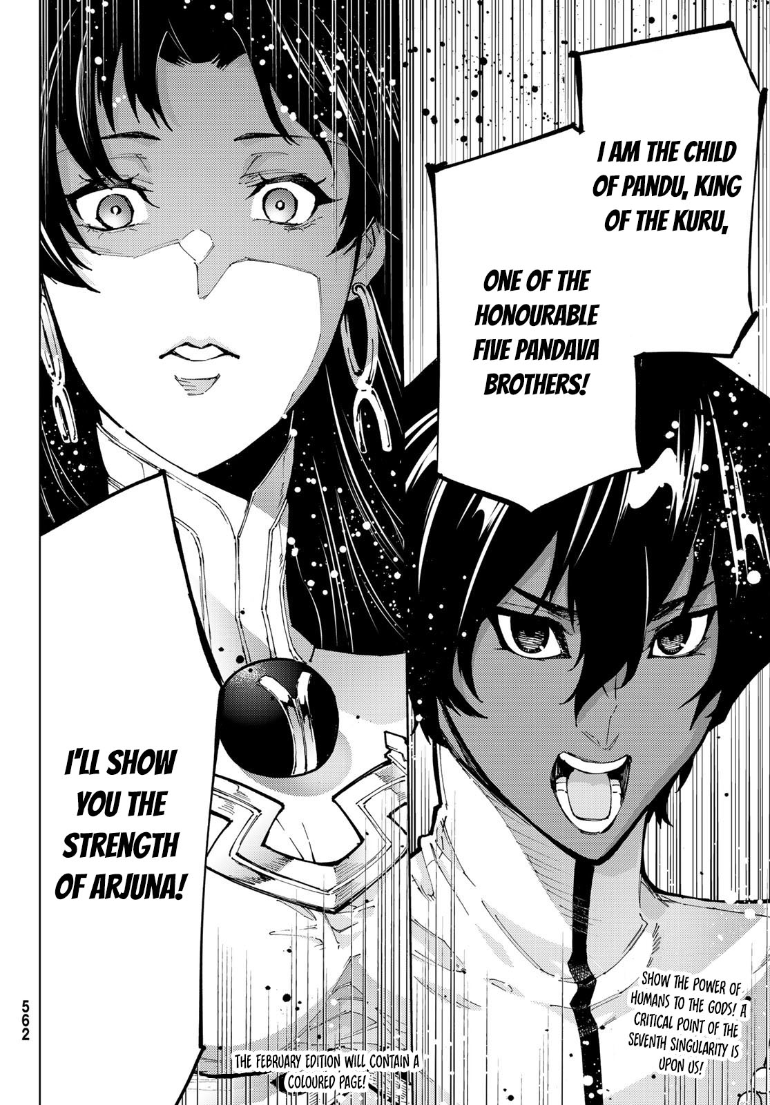 Page 33 of Chapter 74