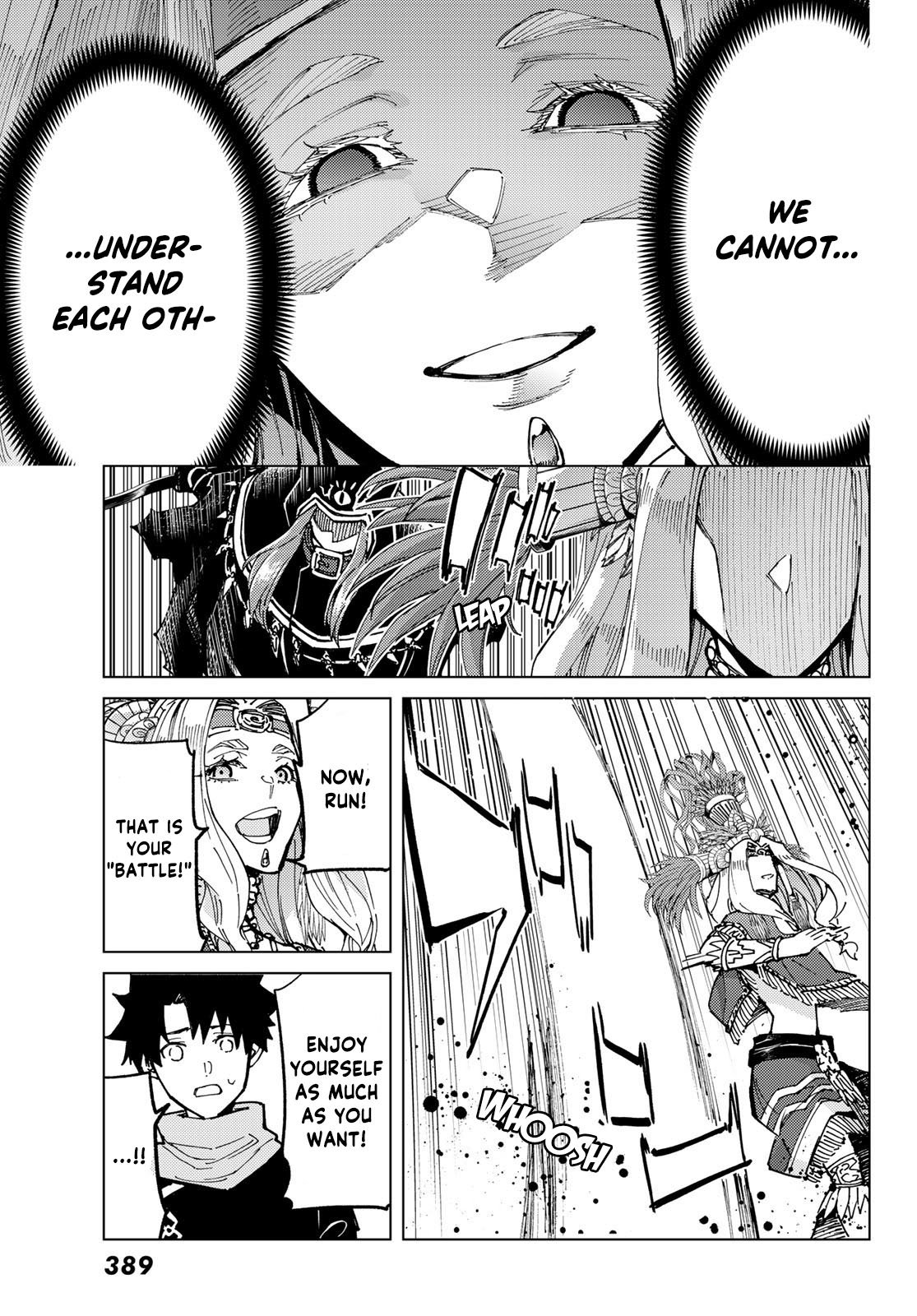 Page 6 of Chapter 75