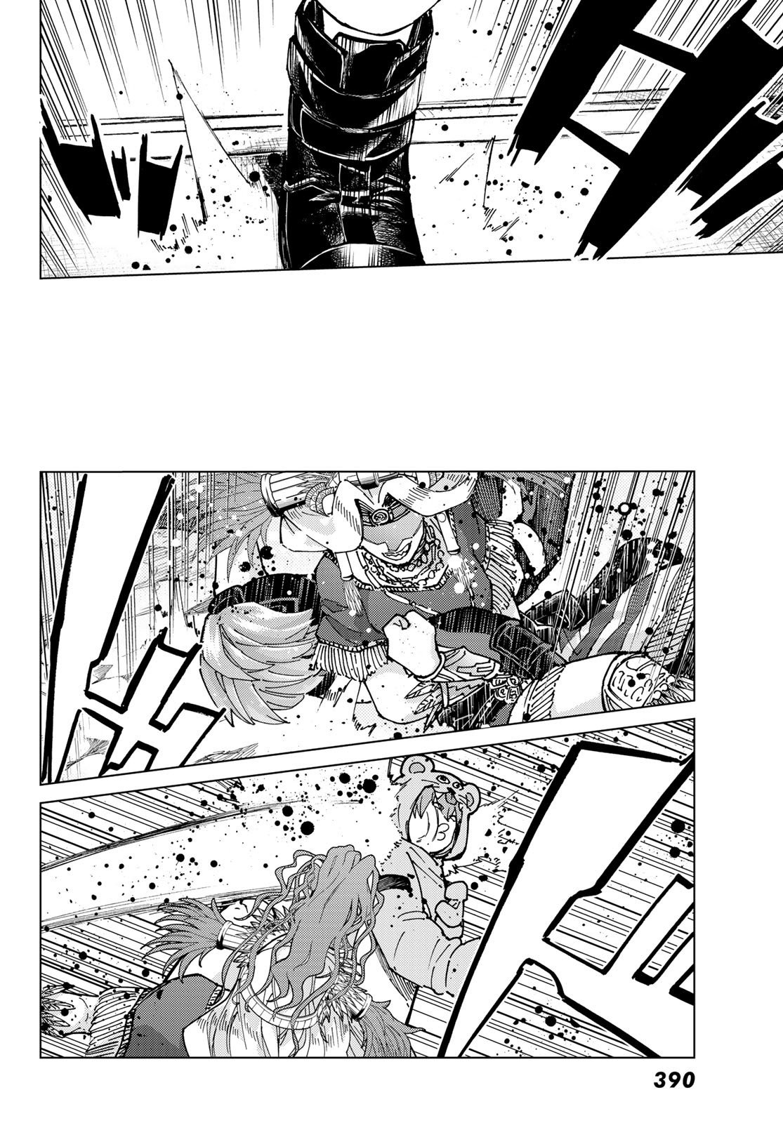 Page 7 of Chapter 75