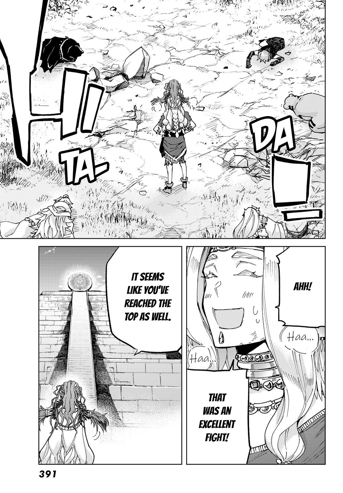 Page 8 of Chapter 75