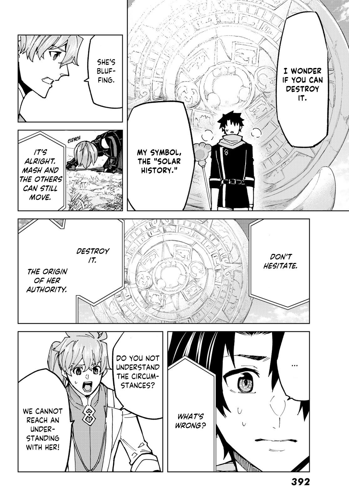 Page 9 of Chapter 75
