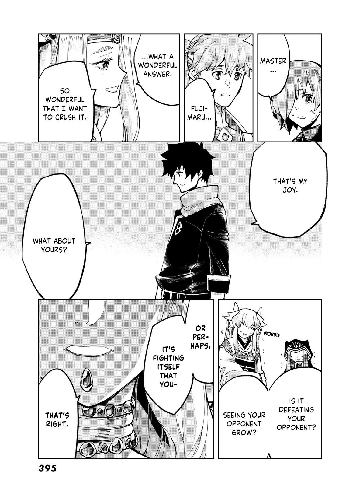 Page 12 of Chapter 75