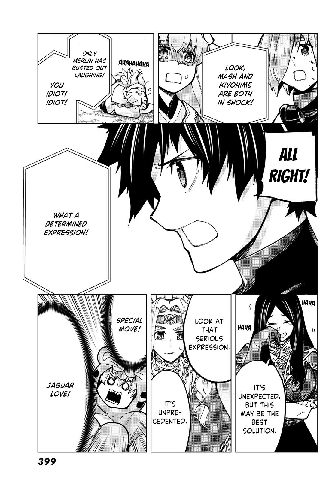 Page 16 of Chapter 75