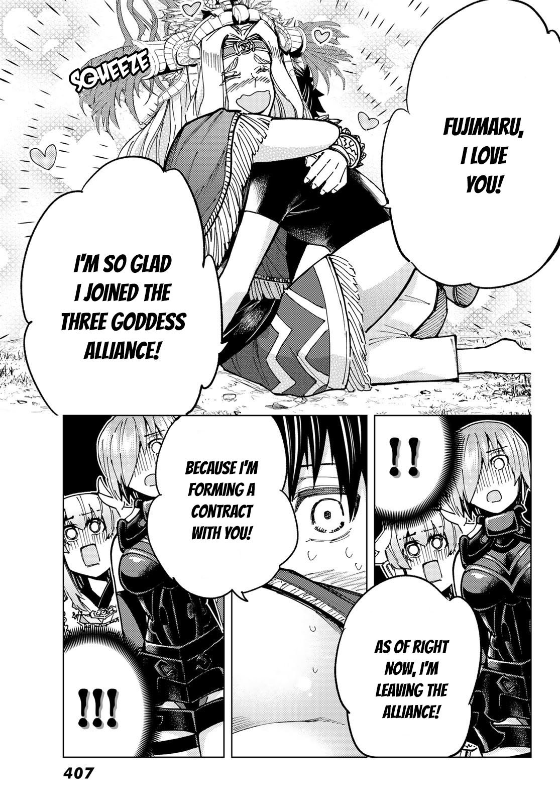 Page 23 of Chapter 75