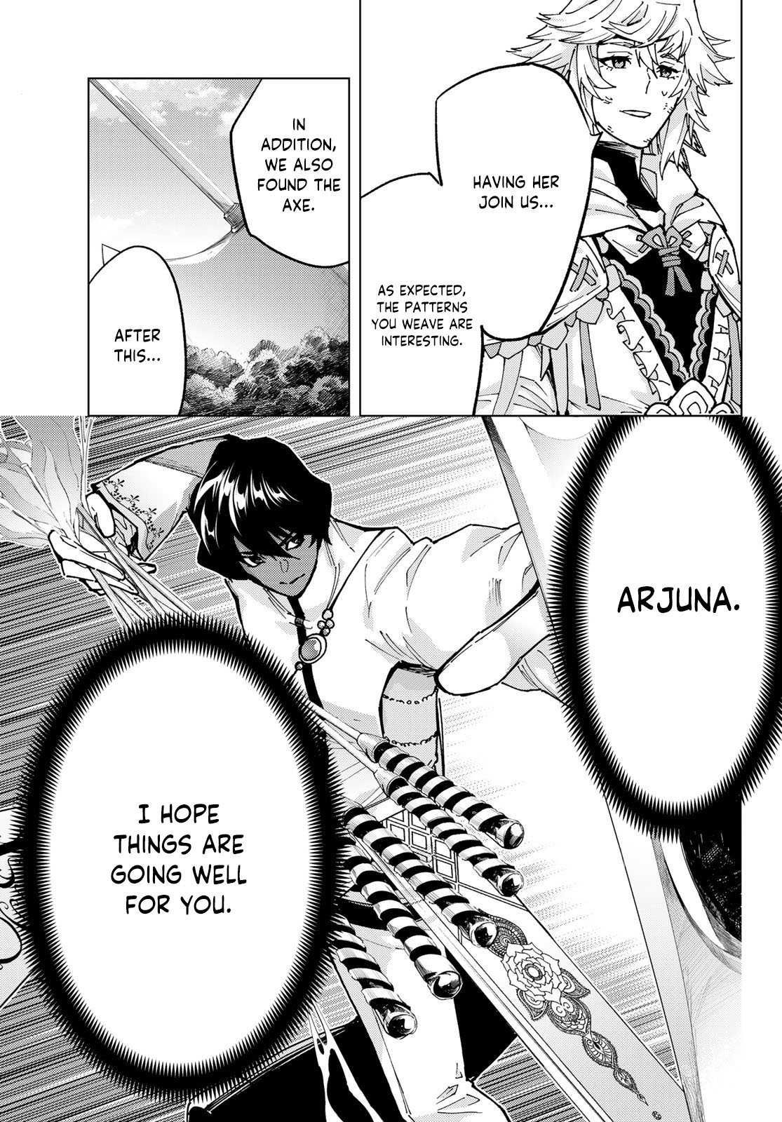Page 25 of Chapter 75