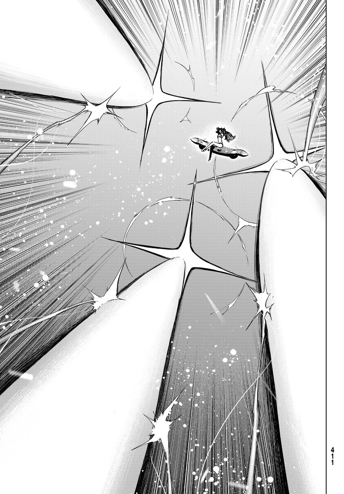 Page 27 of Chapter 75