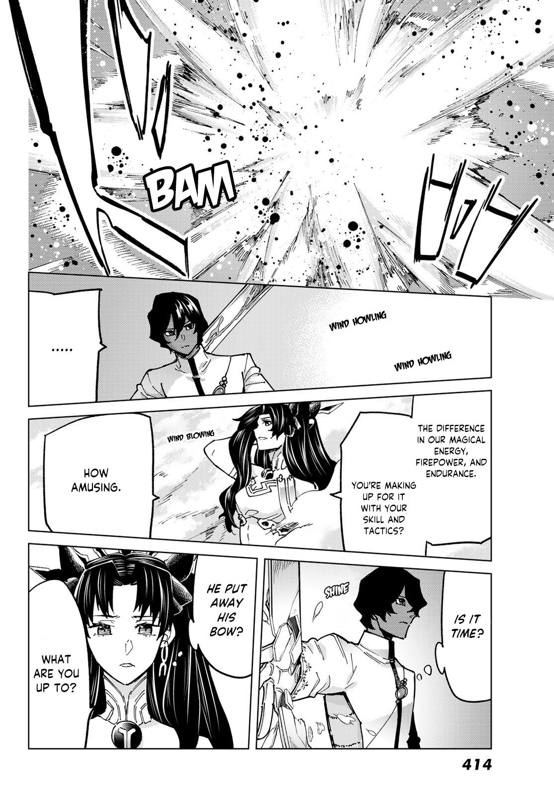 Page 30 of Chapter 75