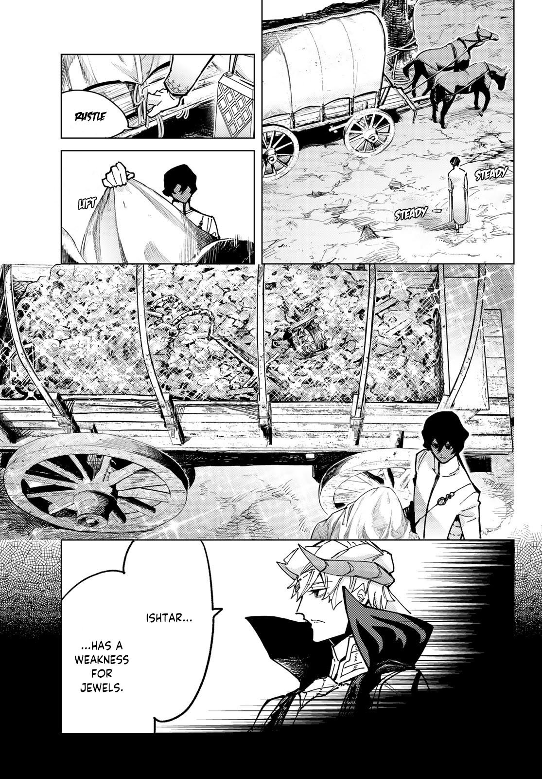 Page 31 of Chapter 75