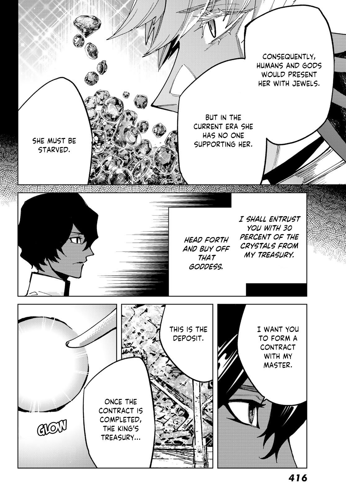 Page 32 of Chapter 75
