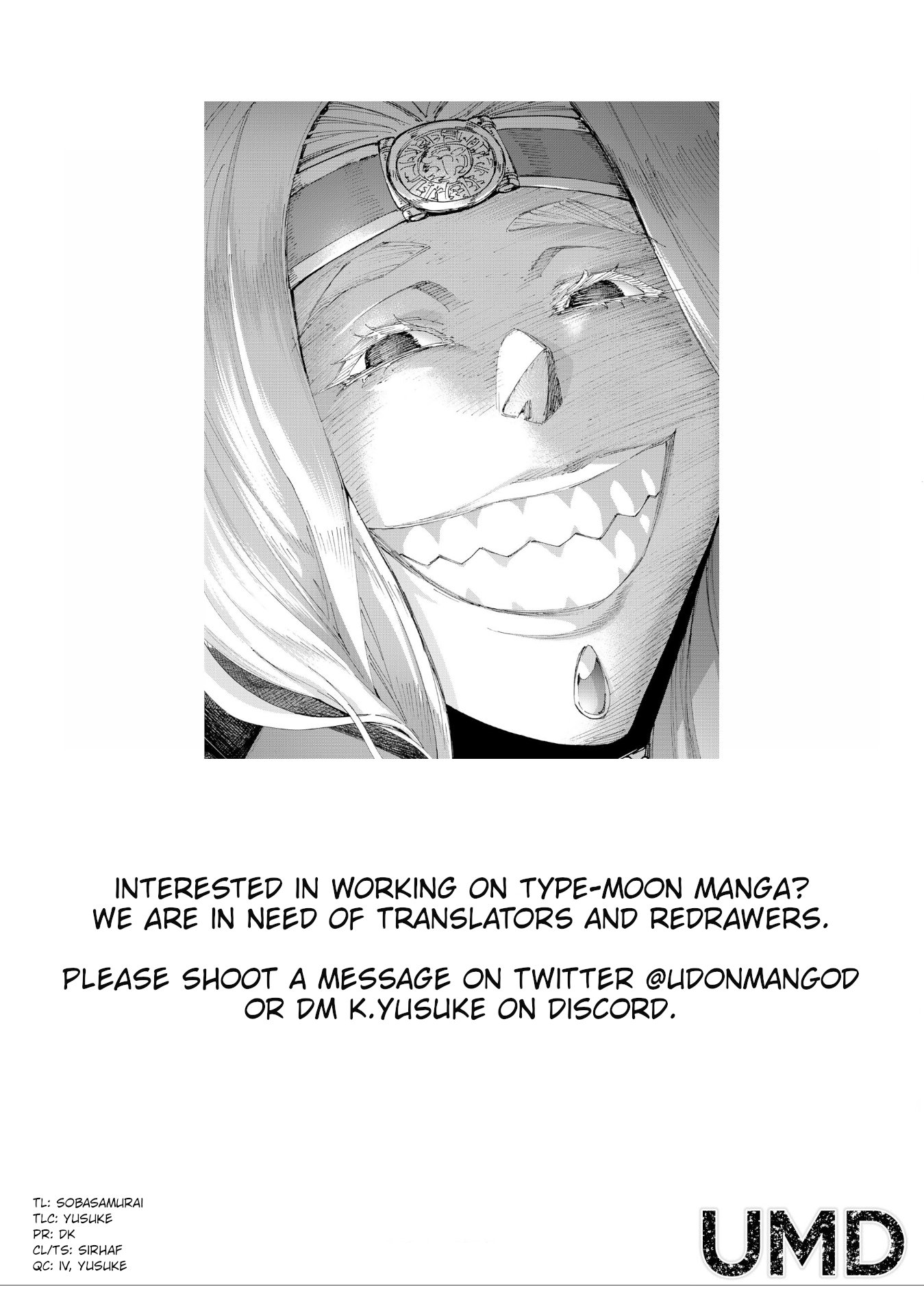 Page 37 of Chapter 75