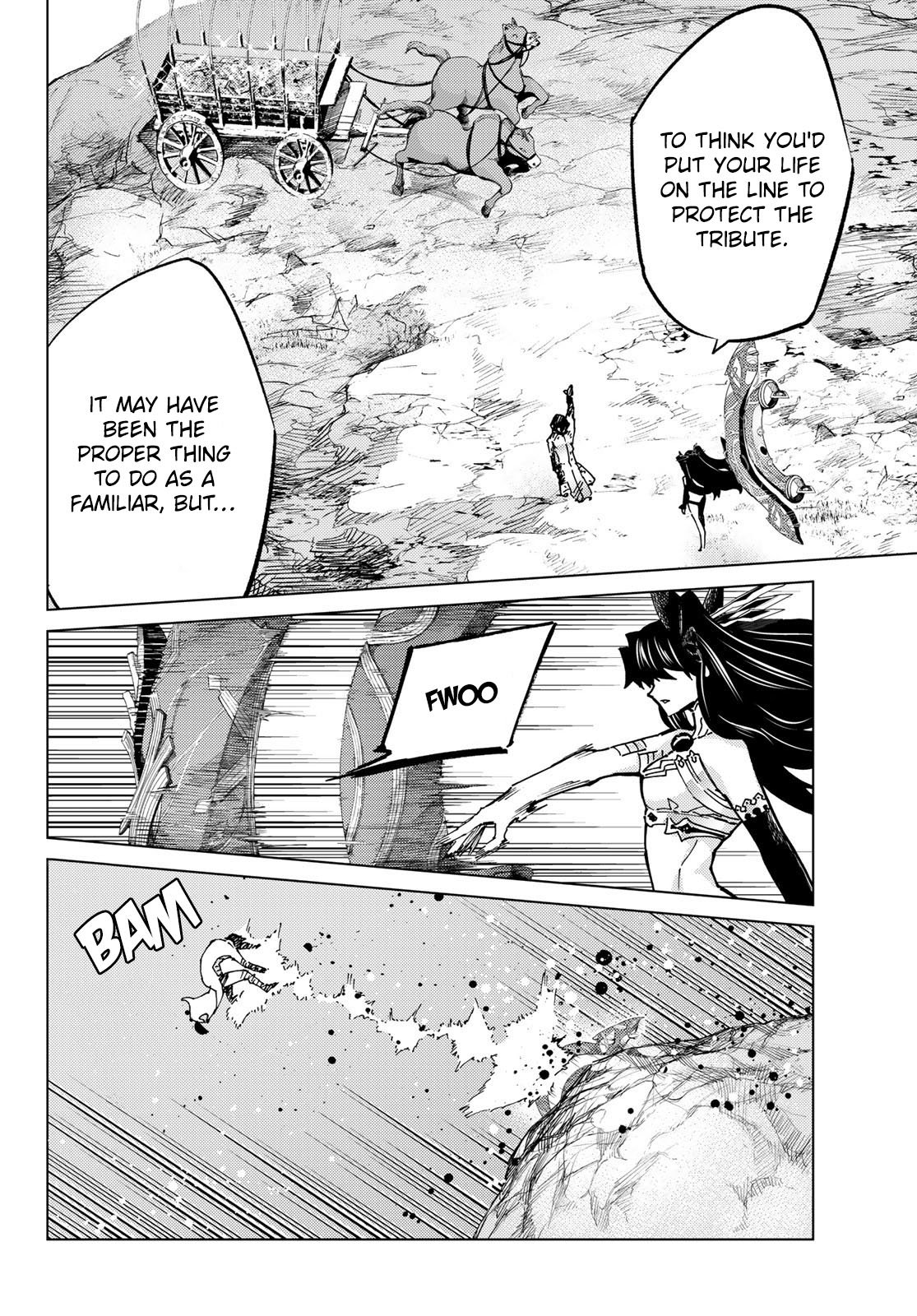 Page 4 of Chapter 76