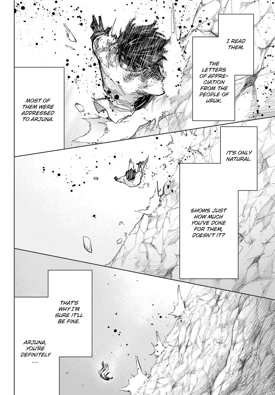 Page 6 of Chapter 76