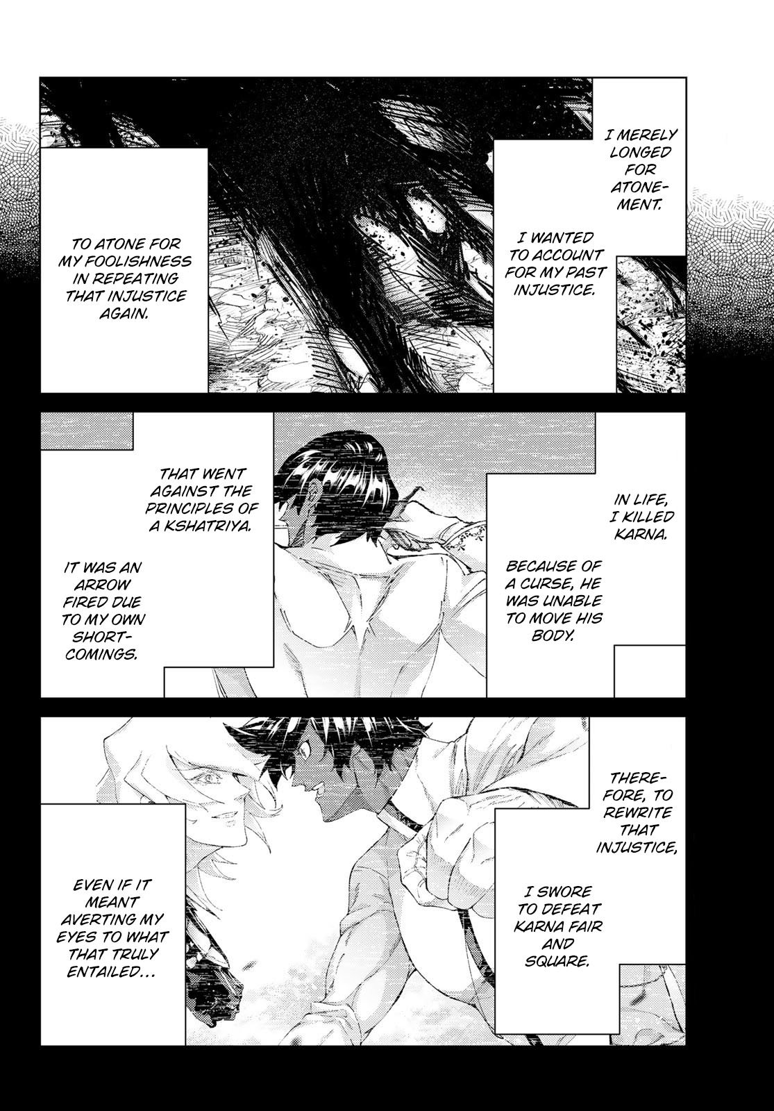 Page 8 of Chapter 76