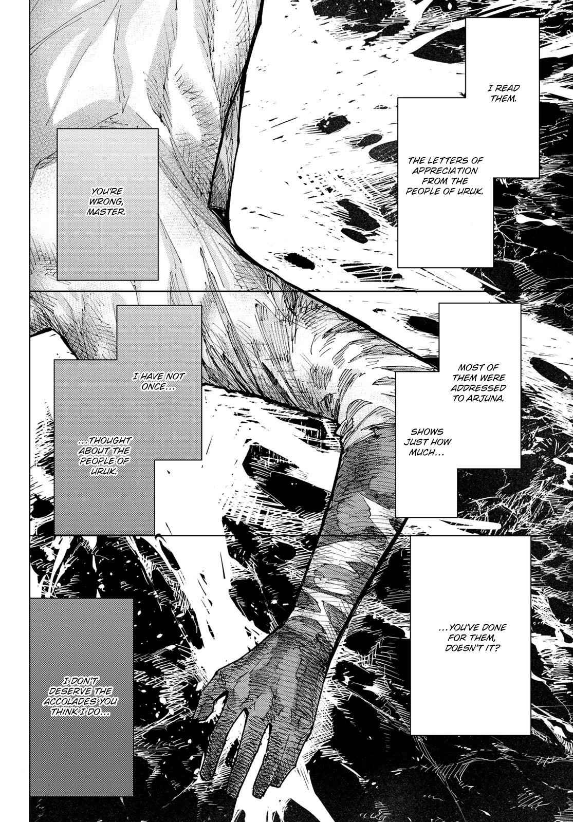 Page 12 of Chapter 76