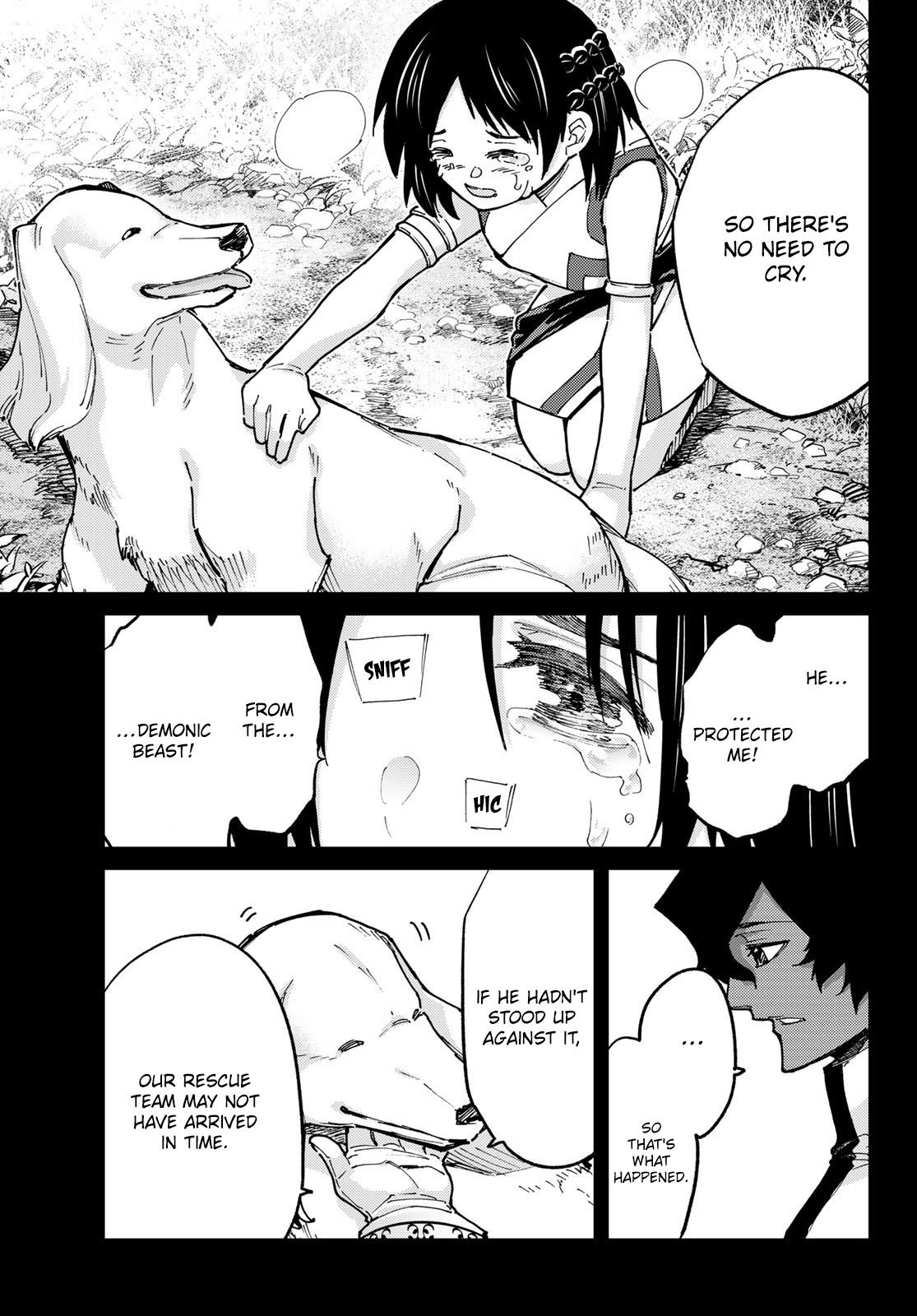 Page 17 of Chapter 76