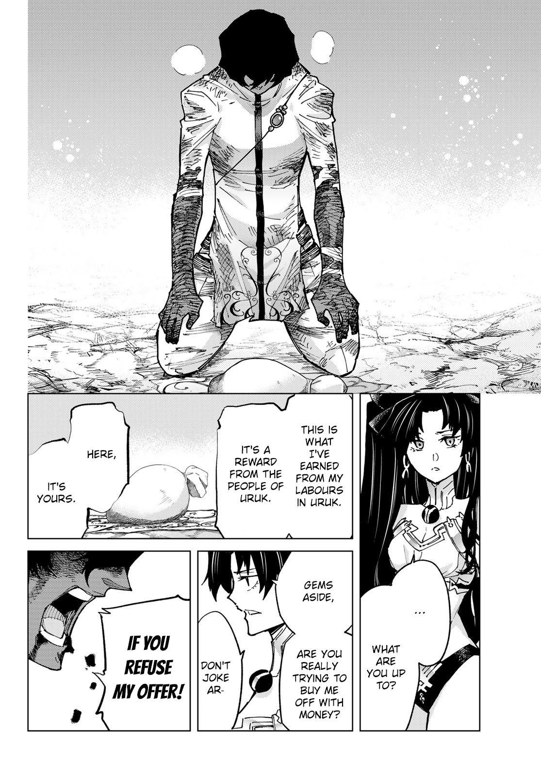 Page 22 of Chapter 76