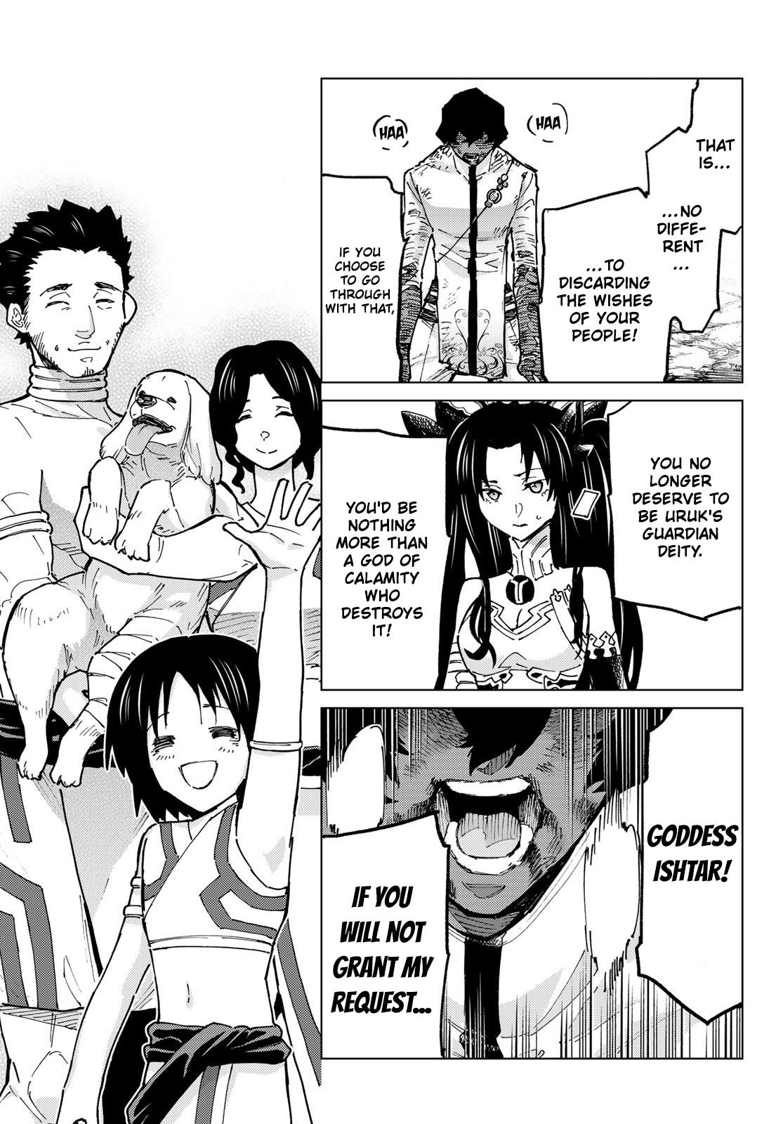 Page 23 of Chapter 76