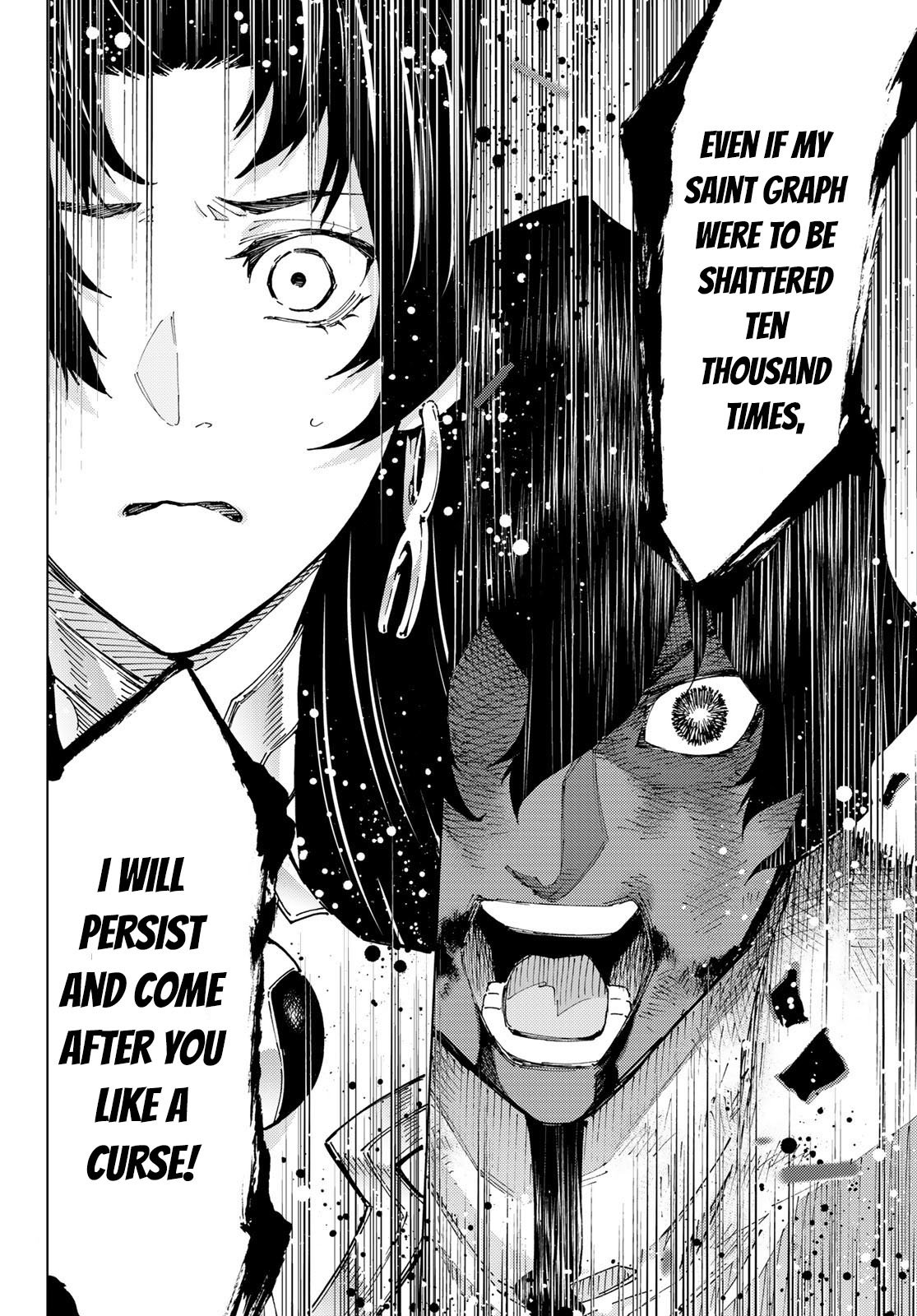 Page 24 of Chapter 76