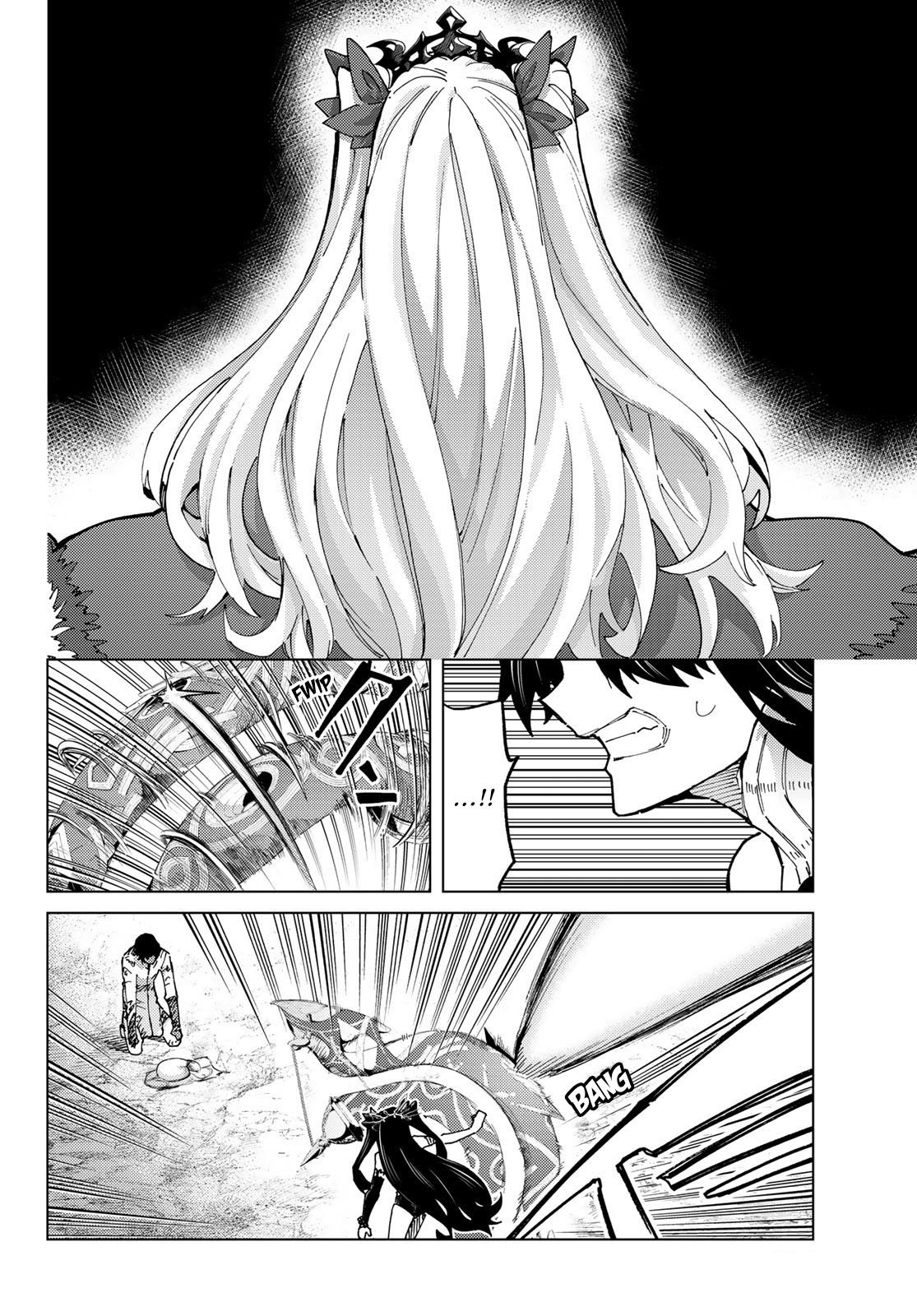 Page 26 of Chapter 76