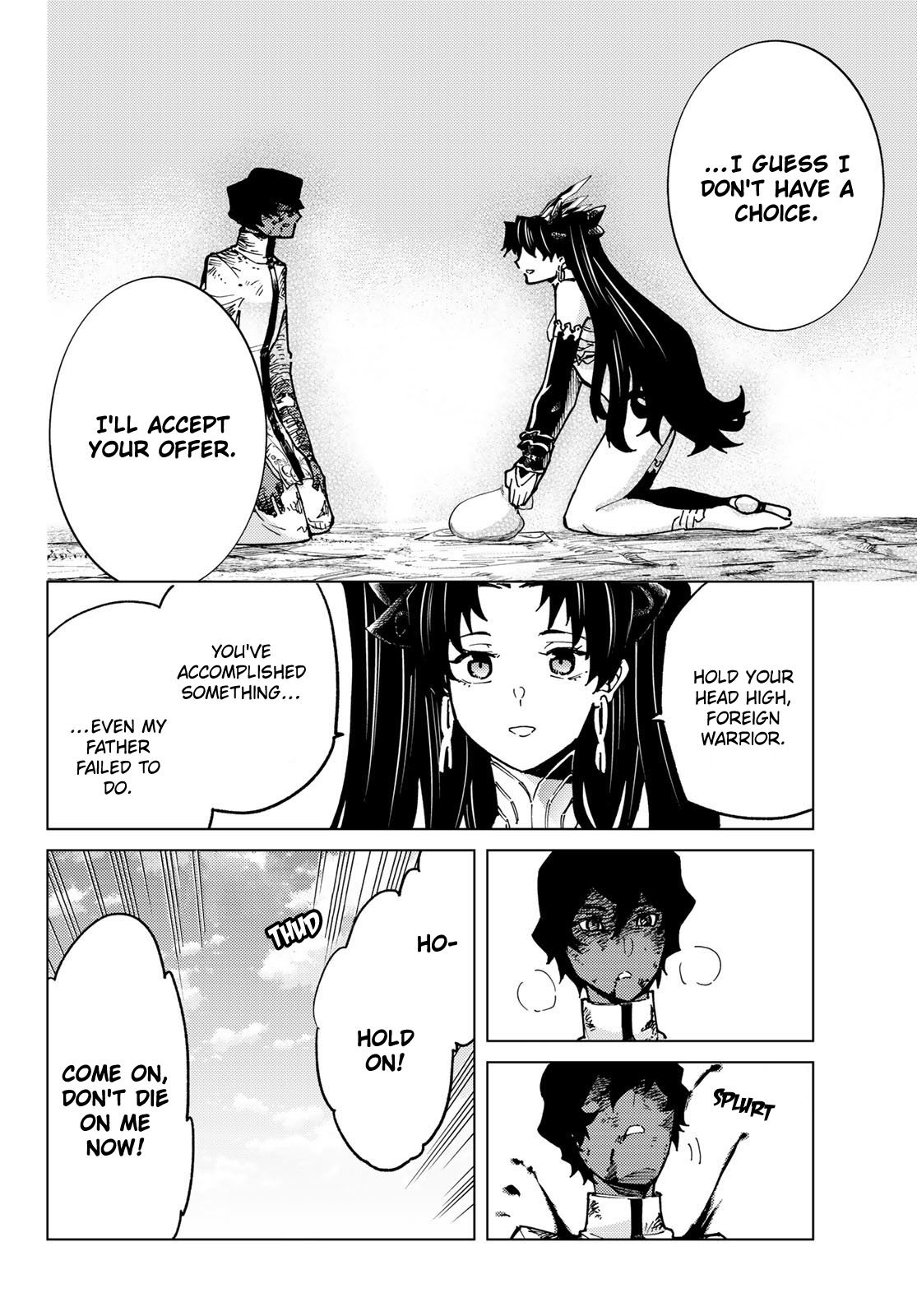 Page 28 of Chapter 76