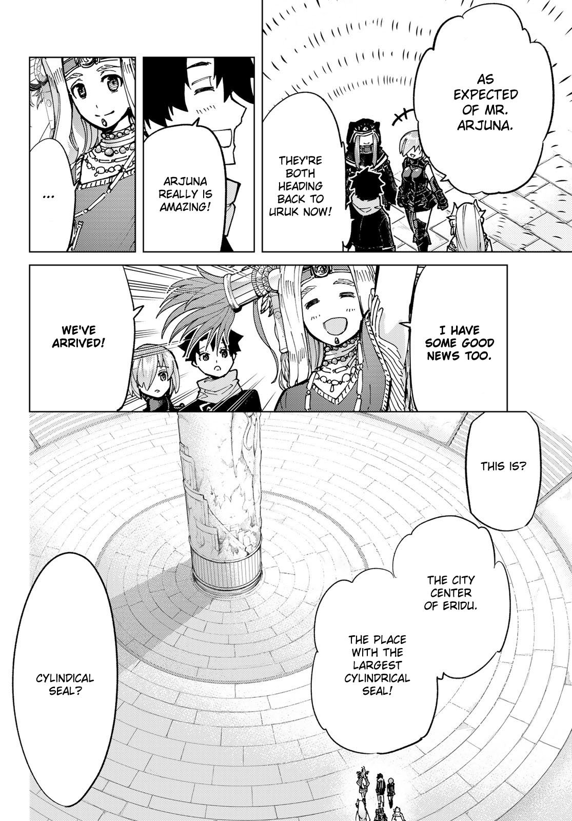 Page 32 of Chapter 76