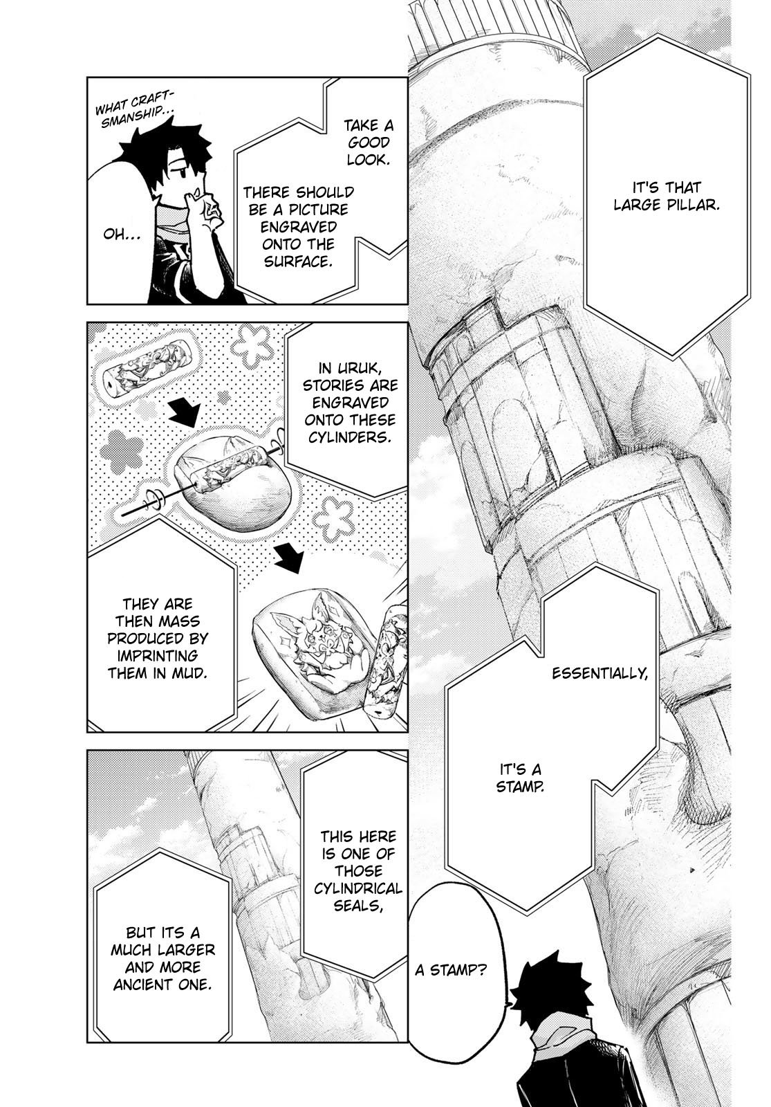 Page 33 of Chapter 76
