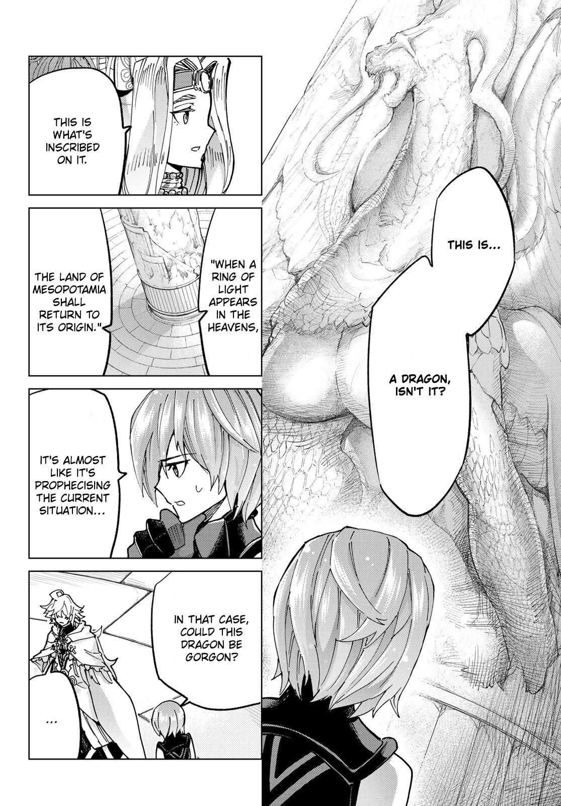 Page 34 of Chapter 76