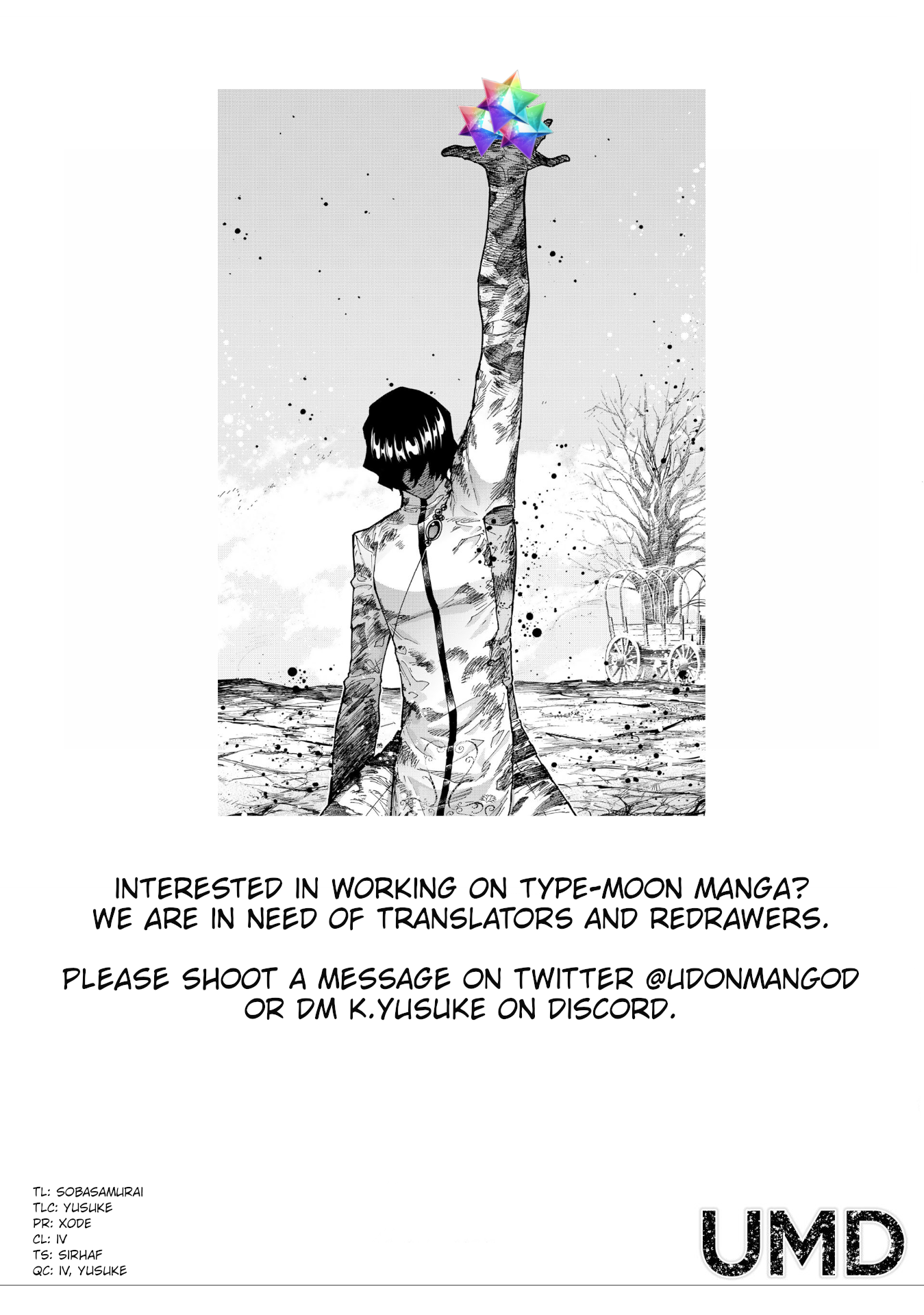 Page 37 of Chapter 76