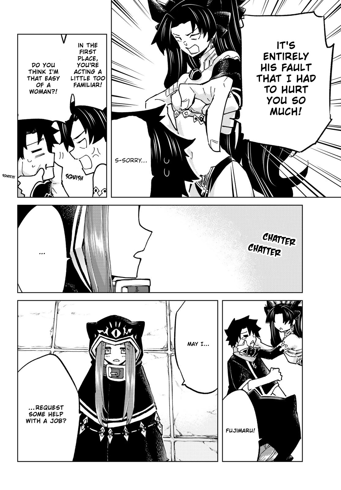 Page 6 of Chapter 77