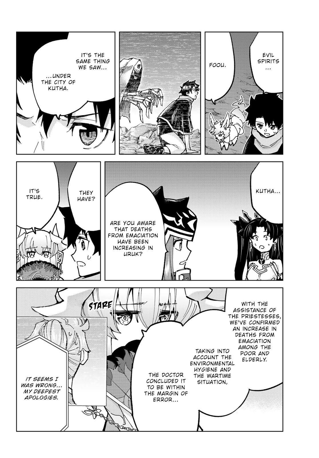 Page 10 of Chapter 77