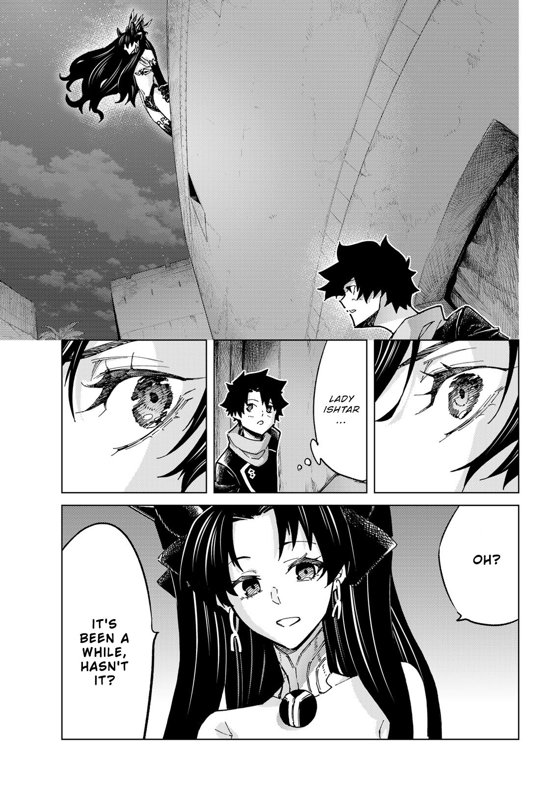 Page 17 of Chapter 77