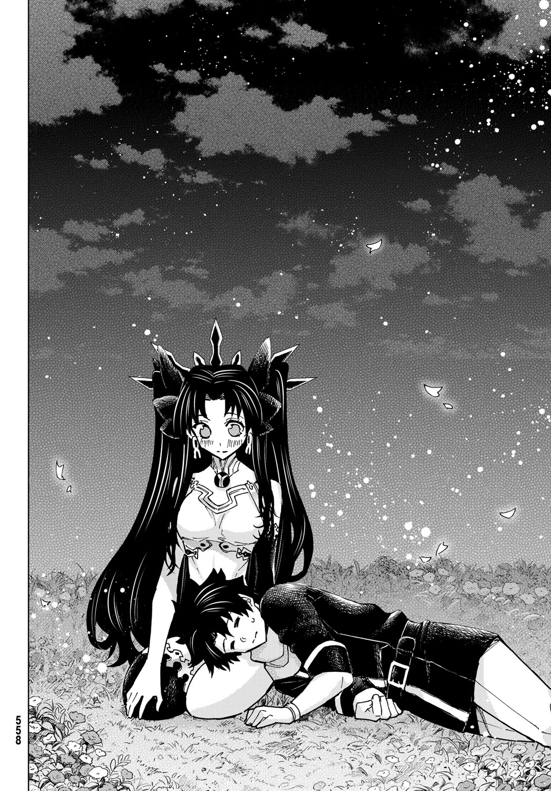 Page 22 of Chapter 77
