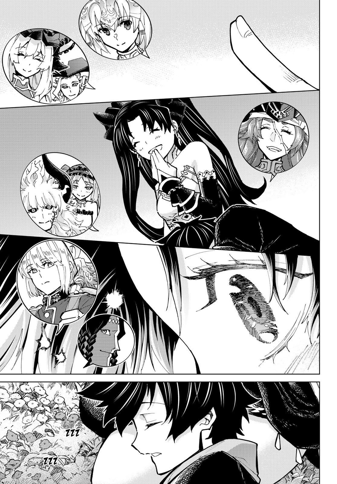 Page 25 of Chapter 77