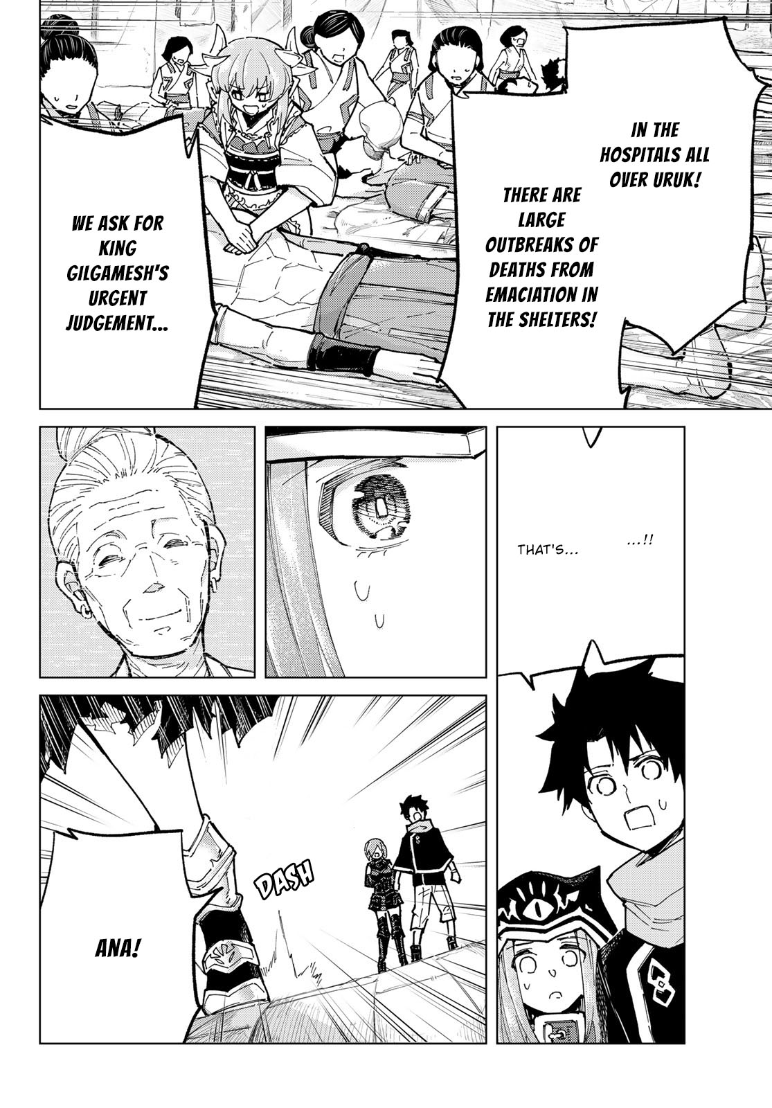 Page 30 of Chapter 77