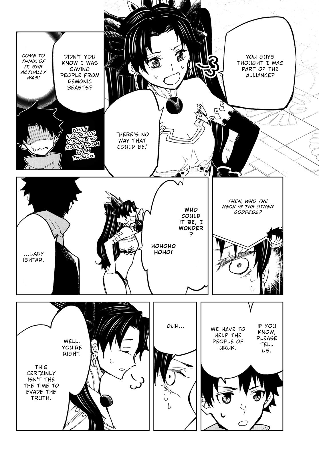 Page 32 of Chapter 77
