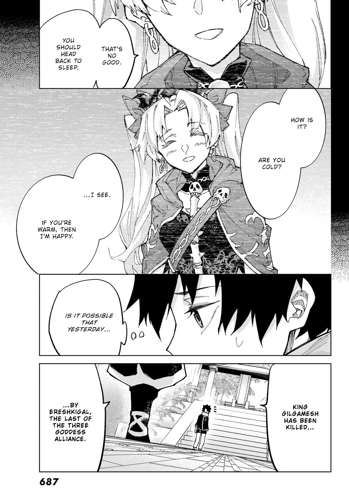 Page 3 of Chapter 78
