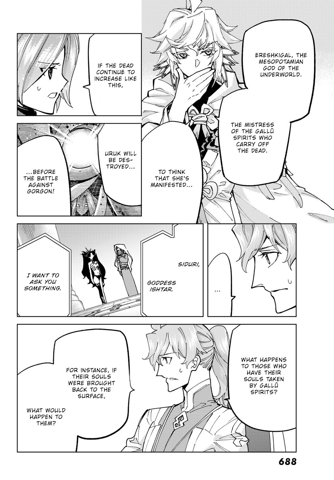 Page 4 of Chapter 78