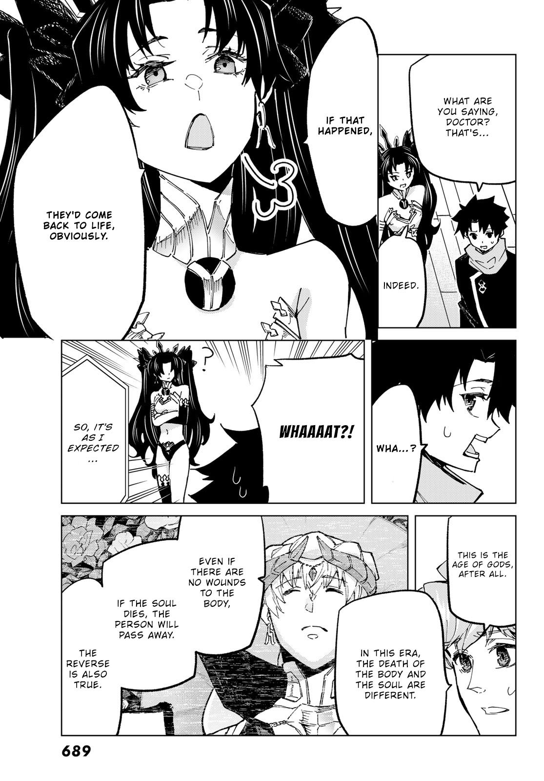 Page 5 of Chapter 78