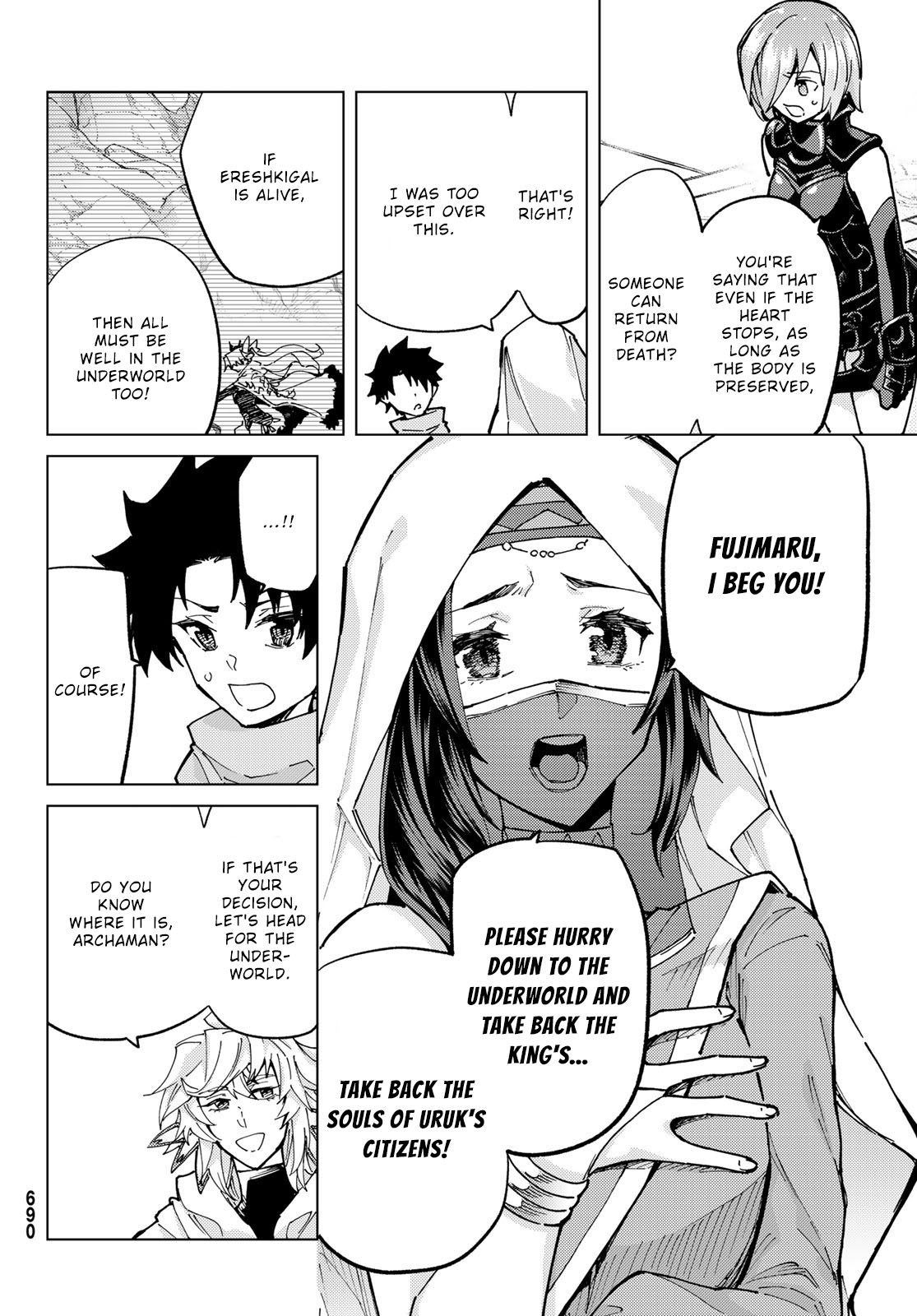 Page 6 of Chapter 78