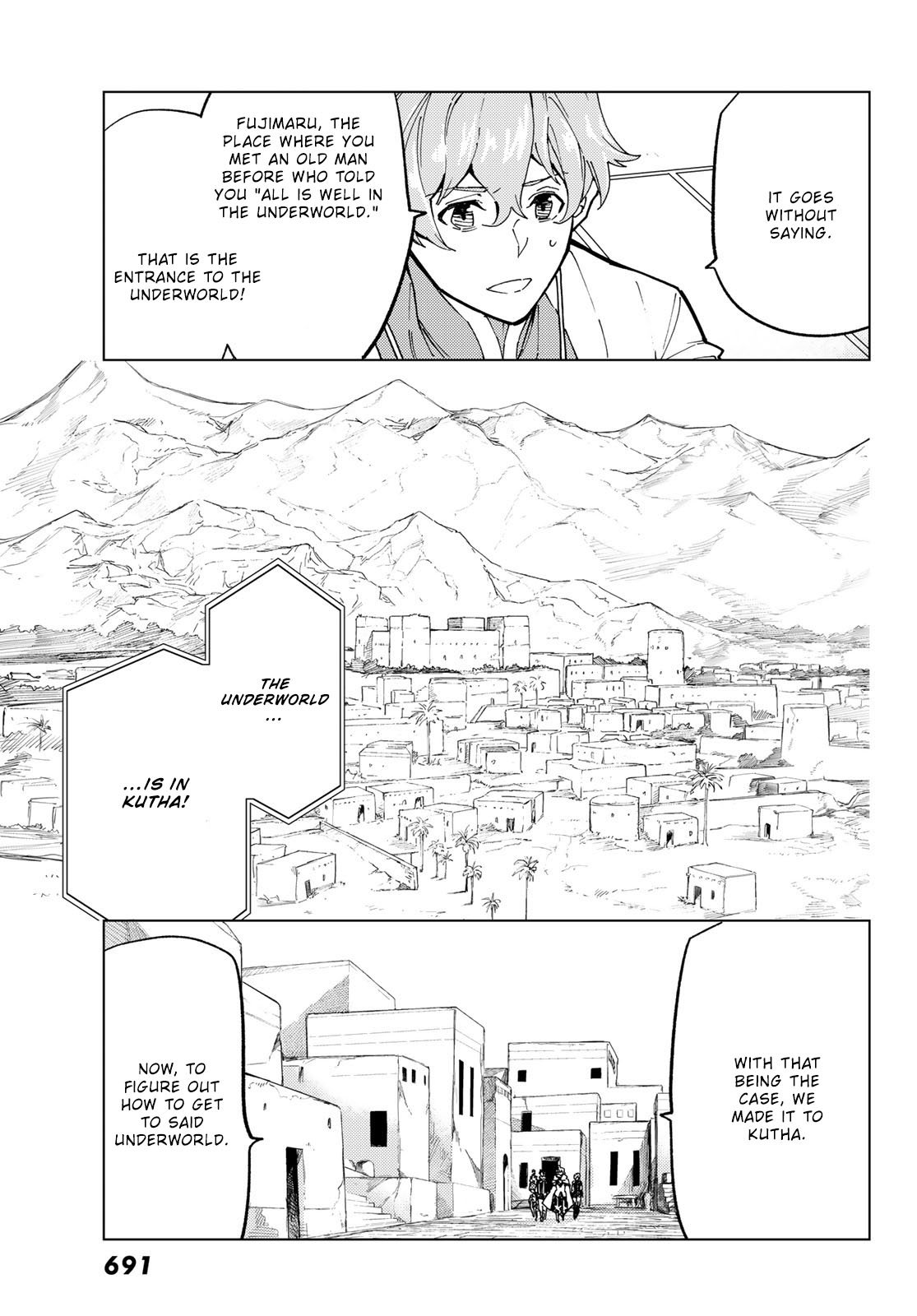Page 7 of Chapter 78