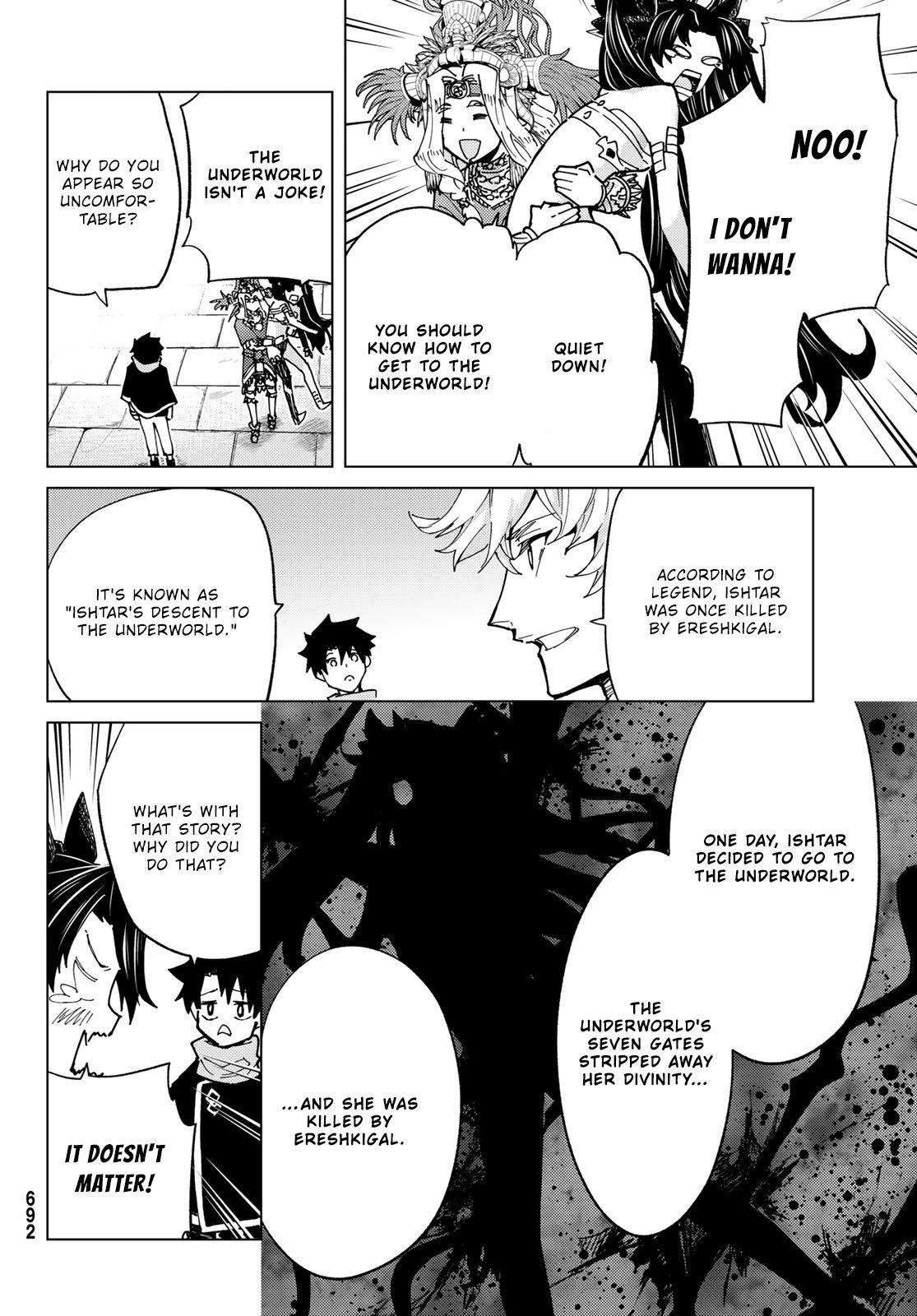 Page 8 of Chapter 78