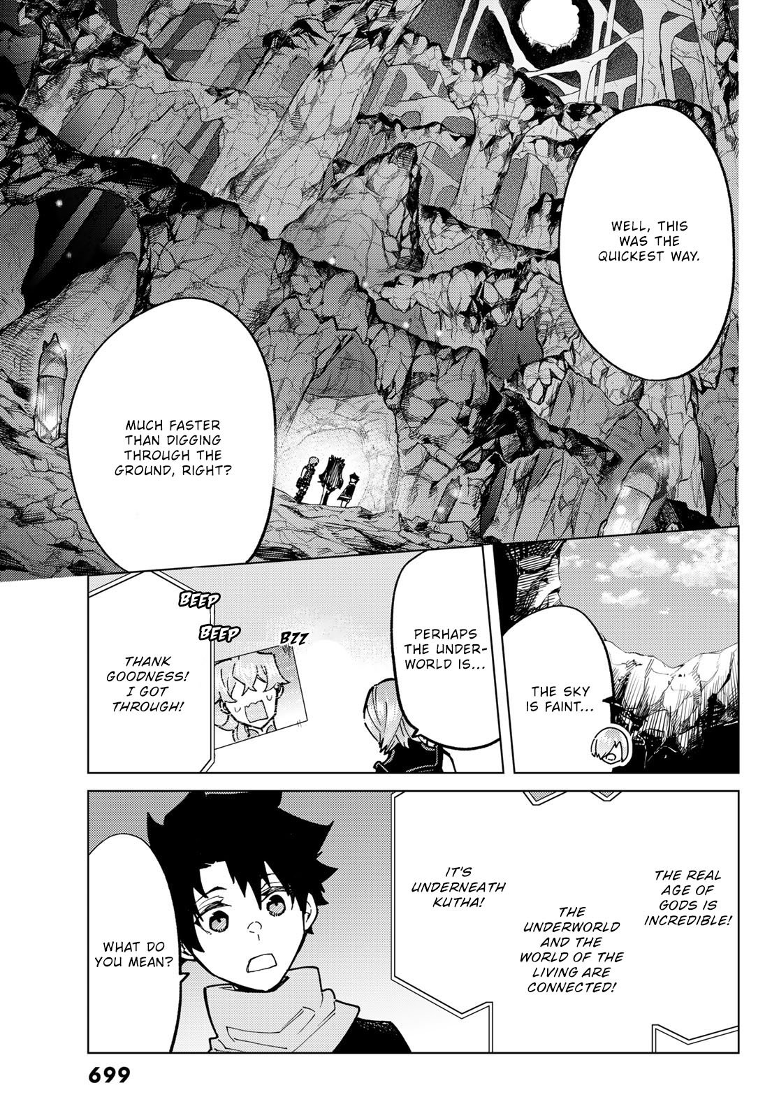 Page 15 of Chapter 78