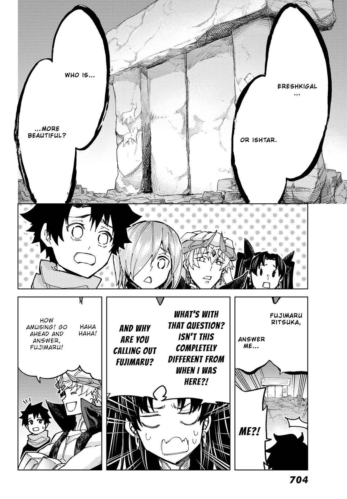 Page 20 of Chapter 78