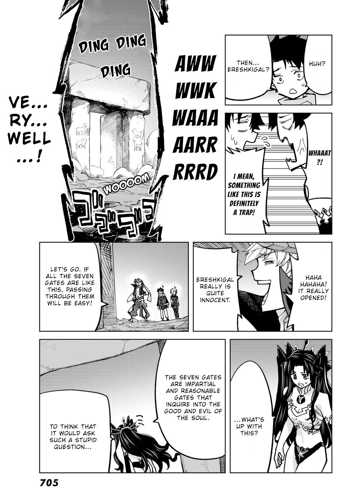 Page 21 of Chapter 78