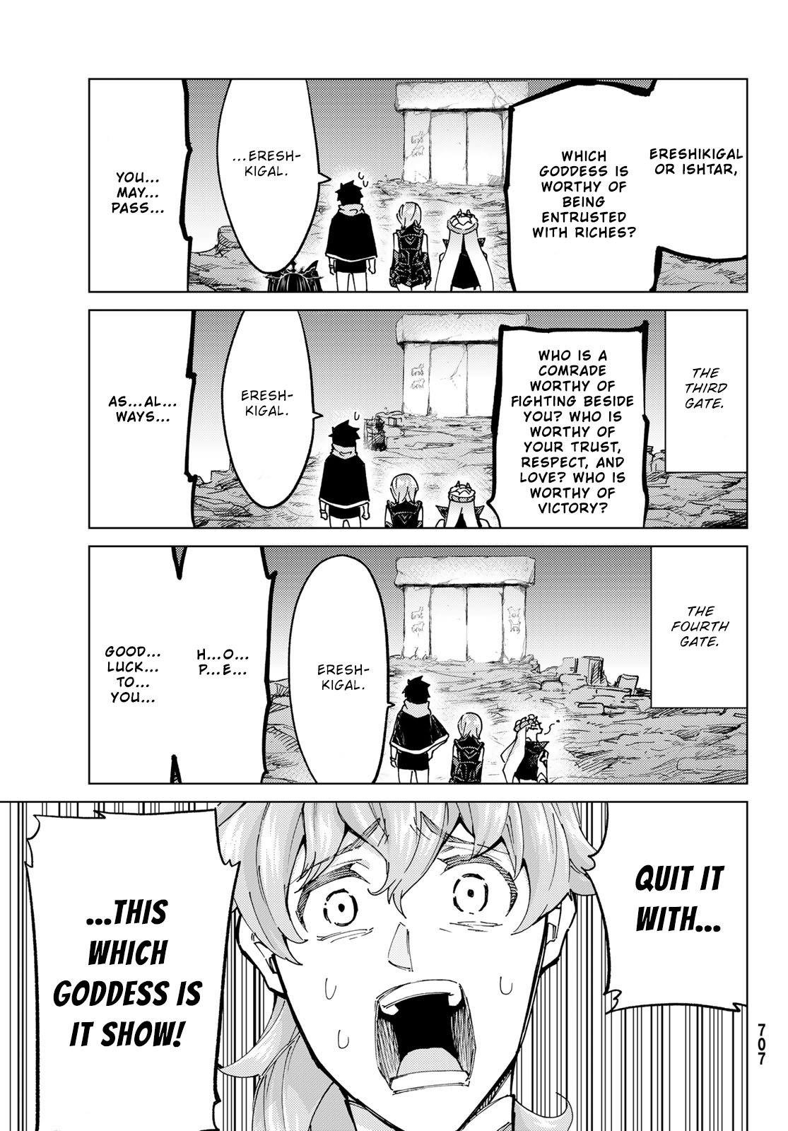 Page 23 of Chapter 78